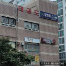 김방수내과의원 이미지