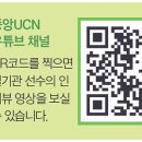 동탄왕팔 이미지