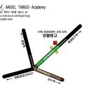 6월 4일 개강 : 앙헬&로레나 발스 워크샵 "커플신청 & 개별신청" 안내문 이미지