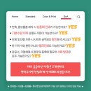 대한기프트