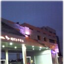 해뜨는주유소 이미지