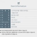 원에프엔티 이미지