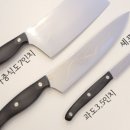 째니네부엌