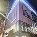 삼성서비스센터 앞 | 삼성전자서비스센터 분당 갤럭시S23 침수폰 올갈이 실망 후기
