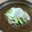 함흥냉면 이미지