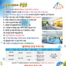 복사골 건영2차상가 이미지