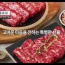철마청년협동조합