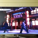 금은여인숙 이미지