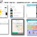 초롱초롱도서관 이미지