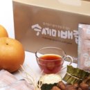 꿈꾸는 유니팜