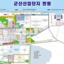 (유)상장부동산중개법인 이미지