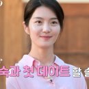영호에너지 이미지