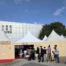 백석웰빙식품 - 17700 | 백석웰빙식품