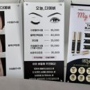 오늘더예뻐 이미지