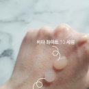 레코토너 이미지