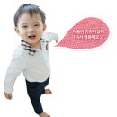 교보생명 다솜이어린이집
