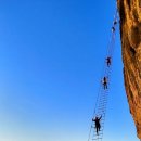 하늘 사다리 이미지