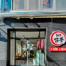아이엠짬뽕(IM짬뽕) 네이버블로그