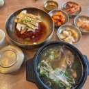한올면옥대평점
