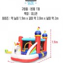 윤선생체육교실 - 양주시 화합로81번길 114 | 윤선생체육교실