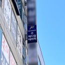 온메디컬 | ✨ [수지 피부 관리] 주 메디컬 테라피에서 받고 온 부드러운 힐링 케어 후기