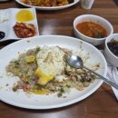 청요리식당 네이버블로그