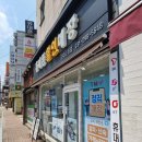 복합기임대