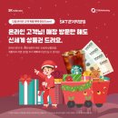 관저중로-8 이미지