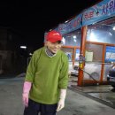 닦고 조이고 기름치자 이미지