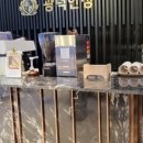 광덕안정한방병원 이미지
