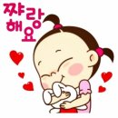 외갓집족발 조촌점 이미지