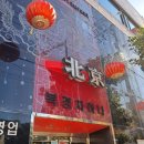 동화랑 요리랑 NEW 이미지