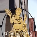 대박미용실 이미지