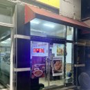 우아한개 | 청주만두맛집 성화동 우아한 만두 직영점 만두 포장 후기