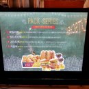 도이첸후평점 이미지