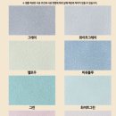 천안청수사랑으로부영아파트 이미지