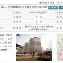 반송동 메타 한빛사거리 이미지
