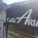 세차&카페 이미지