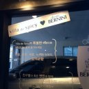 빌라드스파이시 이미지
