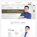 정담치과의원 이미지