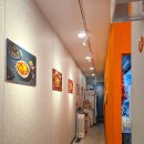 하이존빌딩 이미지