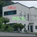 덕진-129 네이버블로그