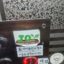 좋은 인터넷 | 면목동키즈카페 모레놀이 조이샌즈파티룸(주차정보, 가격정보 등 후기!)