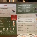 콩카페동탄레이크
