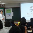 북인천여중 이미지