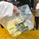 박서방떡방앗간 | 경남 의령망개떡 남산 떡방앗간 찐 맛도리 구매후기