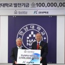 (주)금성 - 안양시 동안구 흥안대로 445 | (주)금성