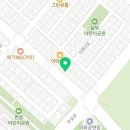 더샵원주부동산중개사무소 이미지