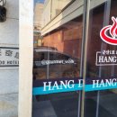 항도여관 이미지