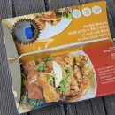 간소내치킨 이미지